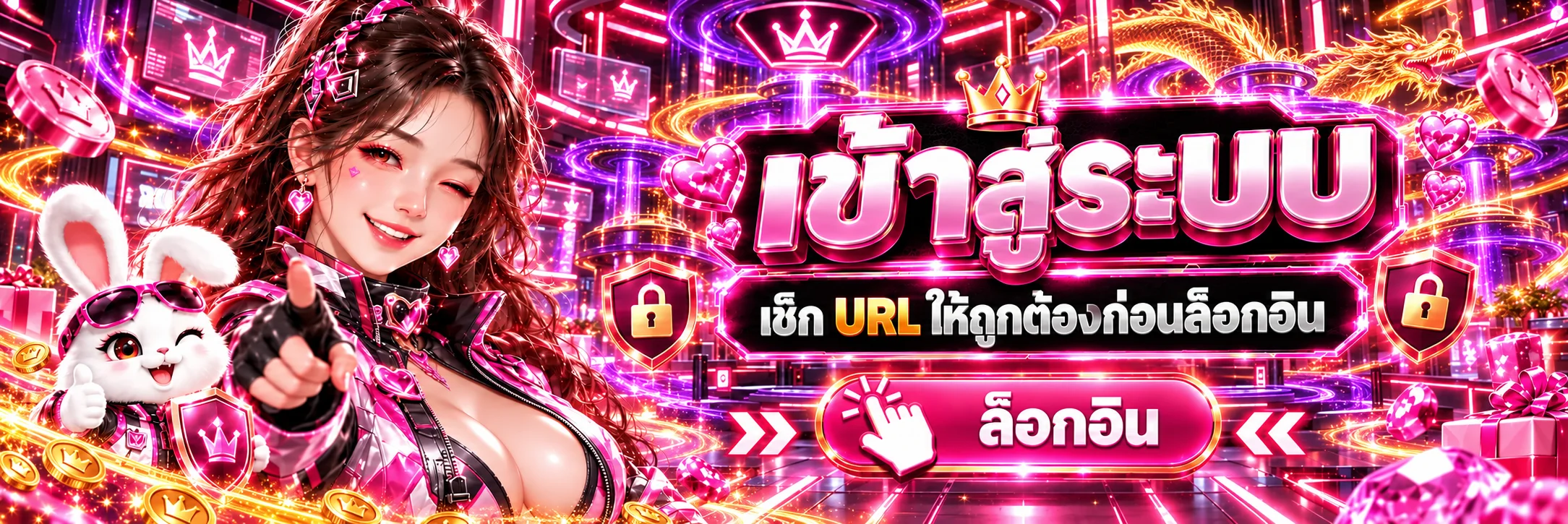 Miami168 login แบนเนอร์เข้าสู่ระบบพร้อมตรวจ URL